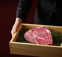 Fruitwood Charcoal Grilled Wagyu