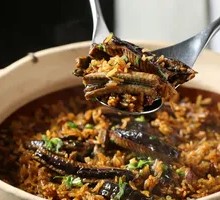 Taishan Eel Baked Rice
