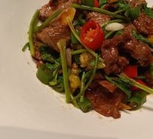 Wild Pepper Stir-fried Beef