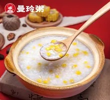 Sweet Corn Porridge