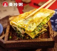 Leek and Egg Pancake