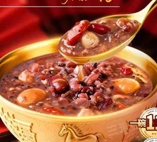 Prosperity Laba Porridge