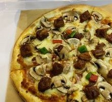 Teriyaki Chicken Pizza