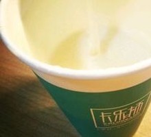 Four Seasons Green Tea Milk Foam