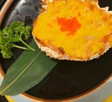 Baked Crab Treasure Bowl