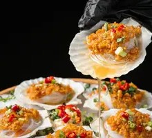 Garlic Butter Sea Scallop