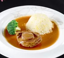 Golden Abalone Rice