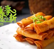 Three-Thread Spring Rolls