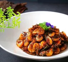 Sea Lettuce and White Shrimp