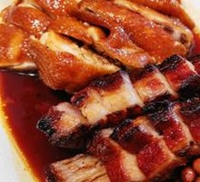 Double-Flavor Roast Meat