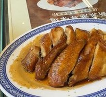 Hong Kong Soy Sauce Chicken