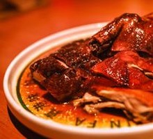 Hong Kong Style Roast Duck