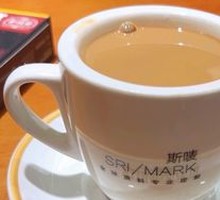Signature Silk Stocking Milk Tea