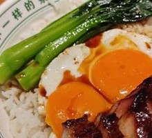 Jackie Chan's Heartbroken Rice