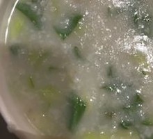 Egg and Beef Rice Porridge