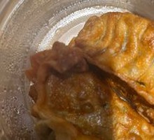 Chives Pan-Fried Dumplings