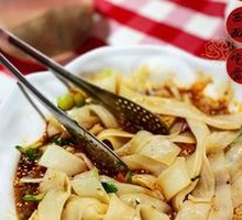 Xibe Gluten Noodles