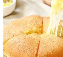 Mongolian Cheese Pie