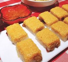 Yellow Millet Cold Cake