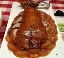 Xibei Roast Duck