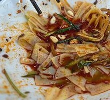 Classic Rice Noodles