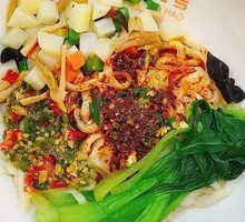 Classic Oil-Poured Noodles