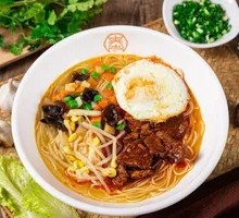 Tongjia Hollow Noodles