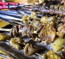 Roasted Chicken Offal