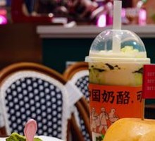 Mexican Chili Burger