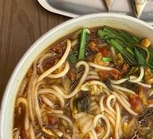 Tiao Jiao Rice Noodles