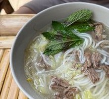 Steak Clear Soup Rice Noodles