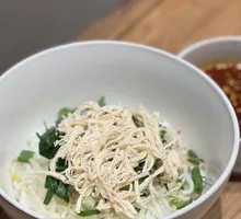 Spicy Chicken Noodle Salad