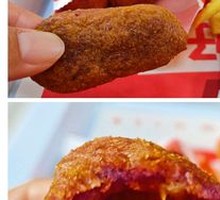 Purple Sweet Potato and Pea Pie