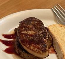 Signature Foie Gras Beef Tenderloin