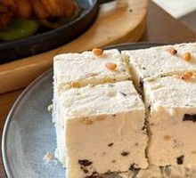 Sicilian Frozen Cake