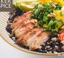 Lemongrass Chicken Energy Salad