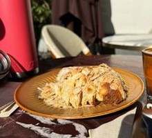 Almond Croissant
