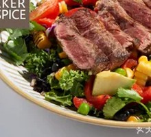Vibrant Veggie Beef Salad