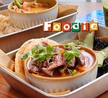 Indian Vegetable Curry Beef Rice with Paratha