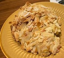 Almond Chocolate Croissant