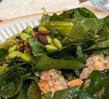 Lemongrass Chicken Energy Salad