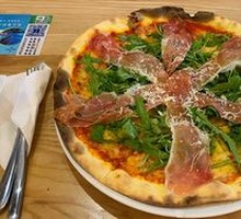 Prosciutto Pizza
