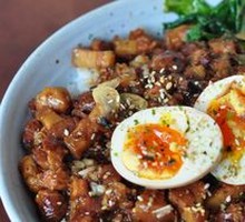 Master Taiwanese Braised Pork Rice
