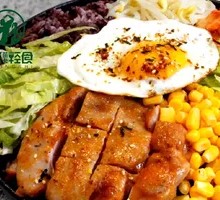 Fengjiao Chicken Leg Steak Seaweed Rice