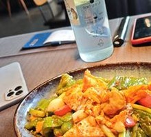 Green Pepper and Fried Egg