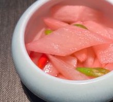 Guizhou Sour Radish
