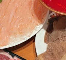 Crispy Water Buffalo Tripe