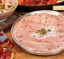 Sichuan Pepper Beef Tongue Slices