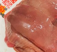 Sliced Pork Kidney with Big Knife