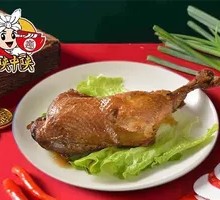 Braised Duck Leg